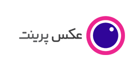 دربافت کد تخفیف 20 درصدی خدمات فتوبوک عکس پرینت