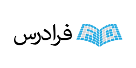 دربافت کد تخفیف اولین خرید فرادرس
