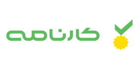 دربافت کد تخفیف کارشناسی خودرو کارنامه