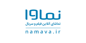 کد تخفیف نماوا