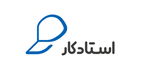 دربافت کد تخفیف 30 درصدی استادکار