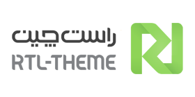 دربافت کد تخفیف اولین خرید راست چین